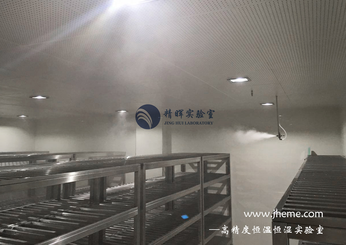 農(nóng)科院（廣東、海南）恒溫恒濕工程