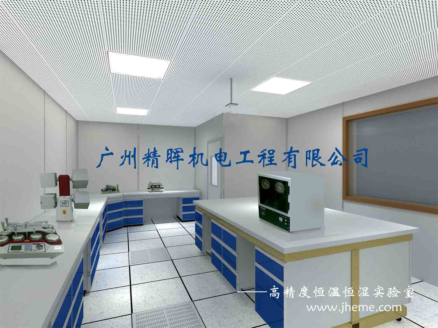 柬埔寨、越南恒溫恒濕●冠星紡織、現(xiàn)代檢測(cè)